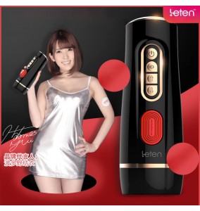 HK LETEN - AV Idol Yui Hatano Version lll Sucking Vibrating Male Masturbator (Chargeable - Black)